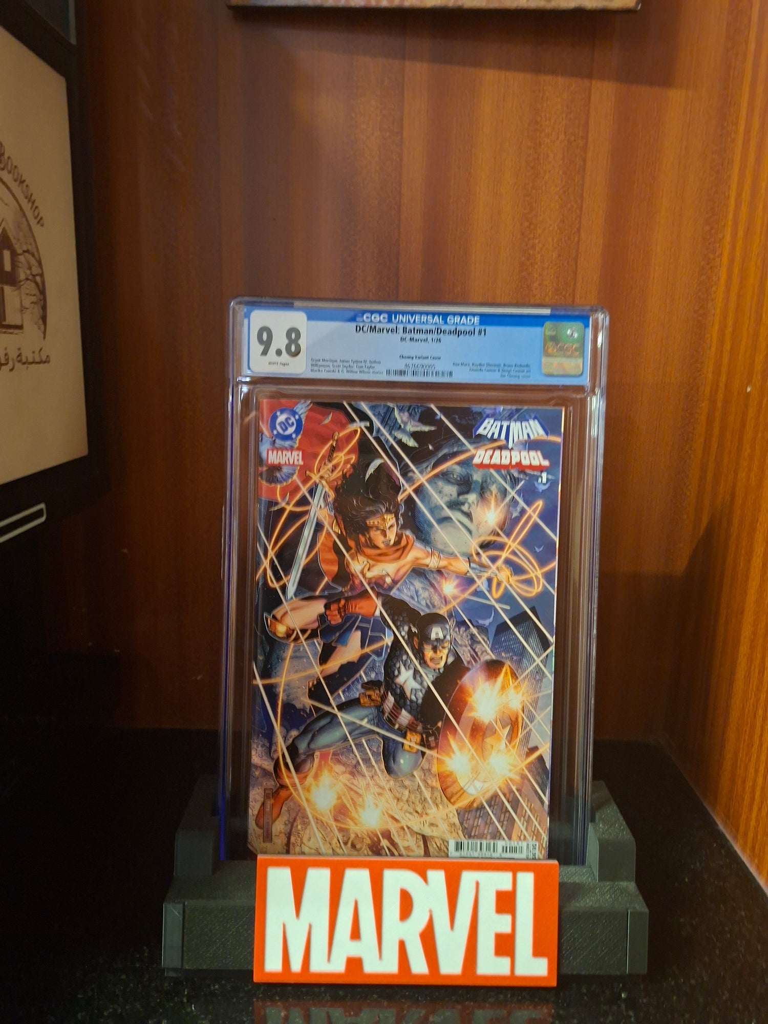 DC / Marvel: Batman / Deadpool #1 Cover E Jim Cheung Variant CGC 9.8