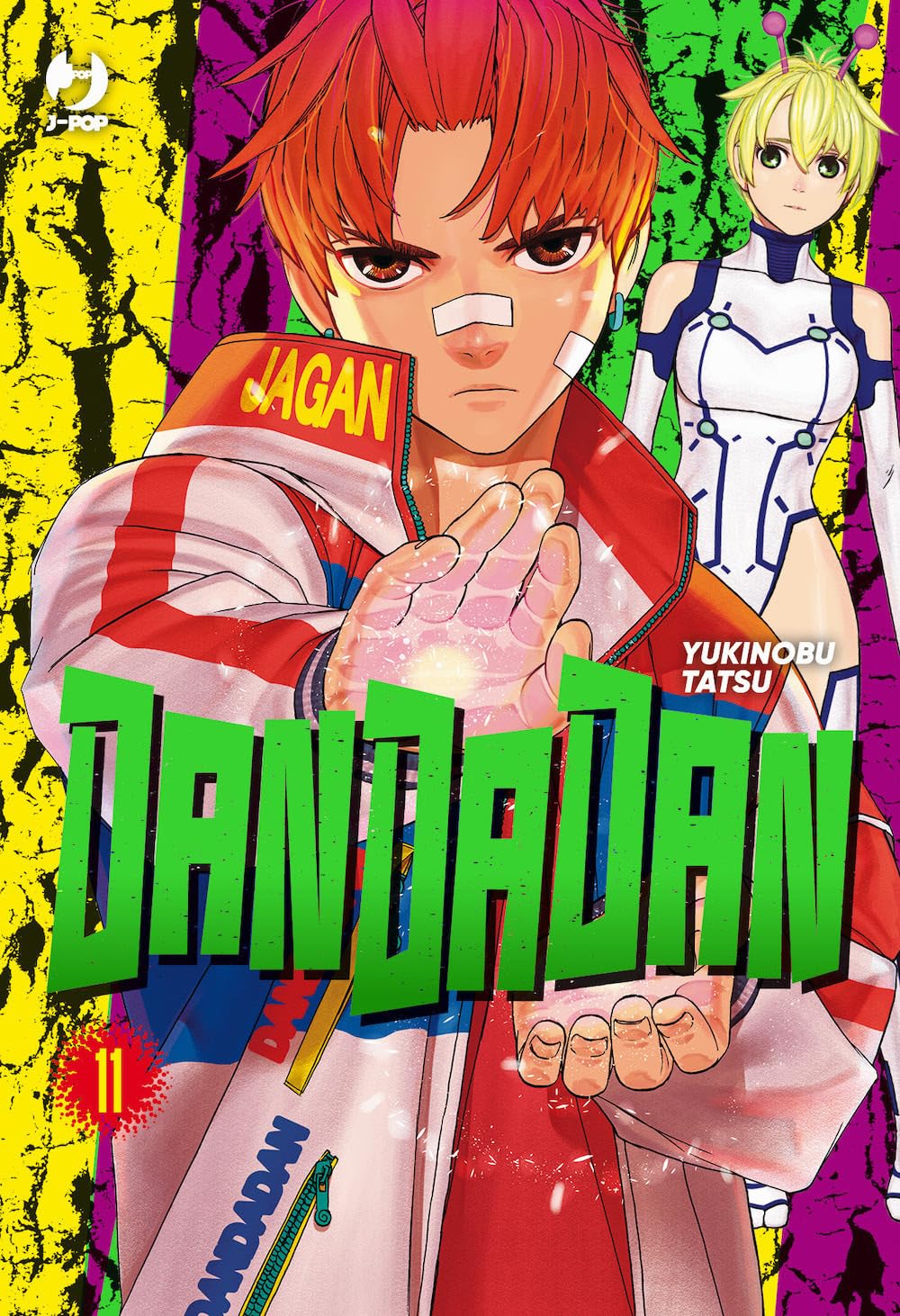 Dandadan, Vol. 11