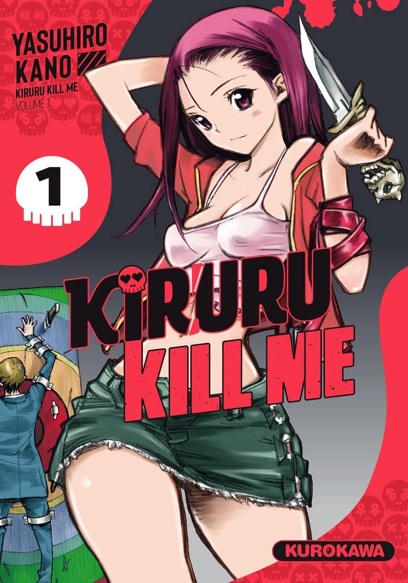 Kiruru Kill Me Vol. 1-4 (set)