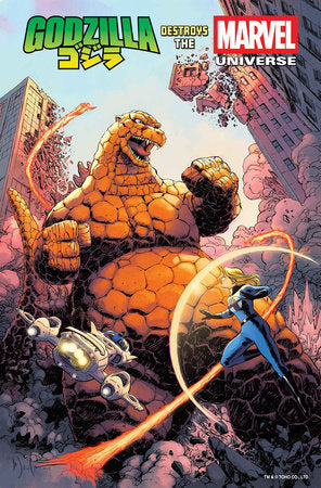 GODZILLA DESTROYS THE MARVEL UNIVERSE #1 DAVE WACHTER MARVELIZED THING-ZILLA VARIANT