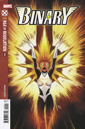 BINARY #2 CORIN HOWELL VARIANT