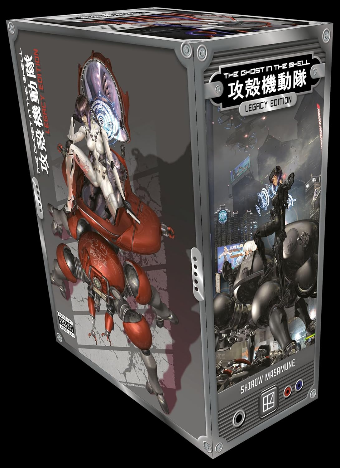 The Ghost in the Shell: Legacy Edition Manga Box Set