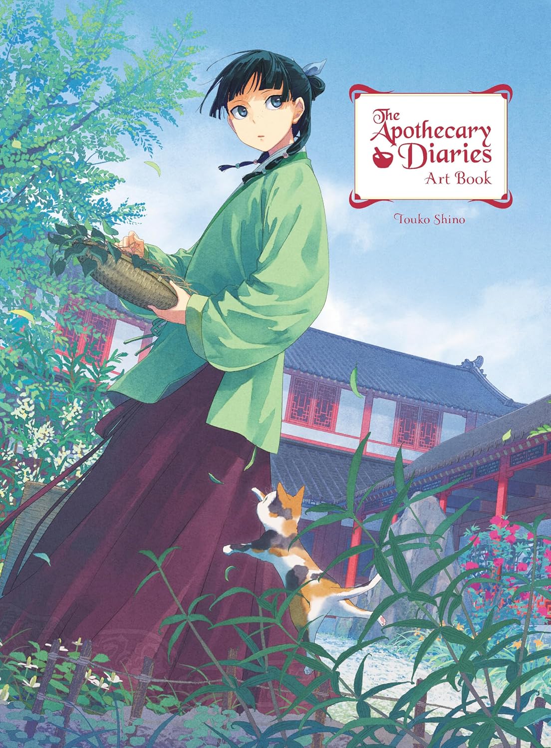 APOTHECARY DIARIES ART BOOK HC