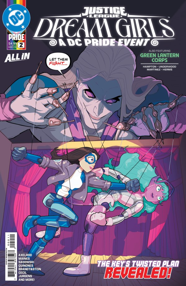 Justice League: Dream Girls – A DC Pride Event #2