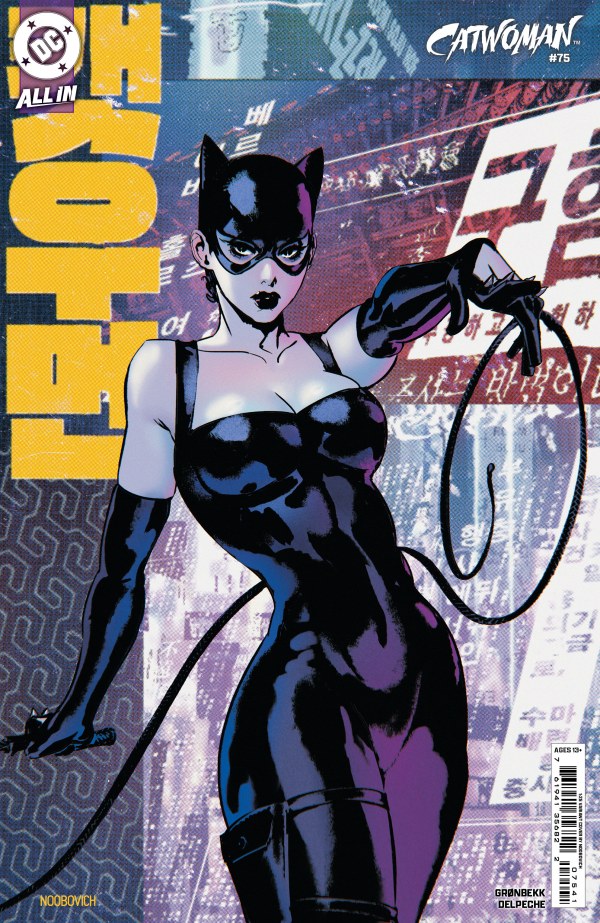 Catwoman #75 Cover D 1:25 Noobovich Variant