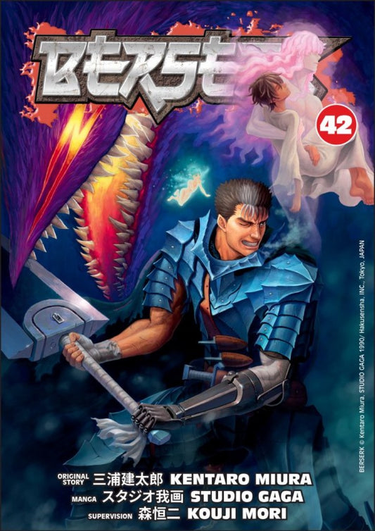 Berserk Vol. 42 TP