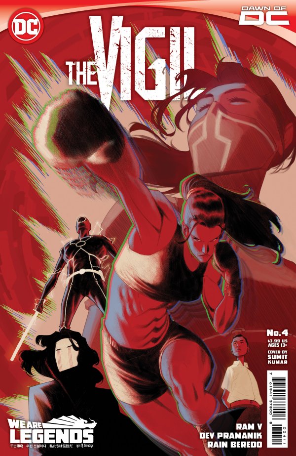 The Vigil (2023) Full Set #1-6