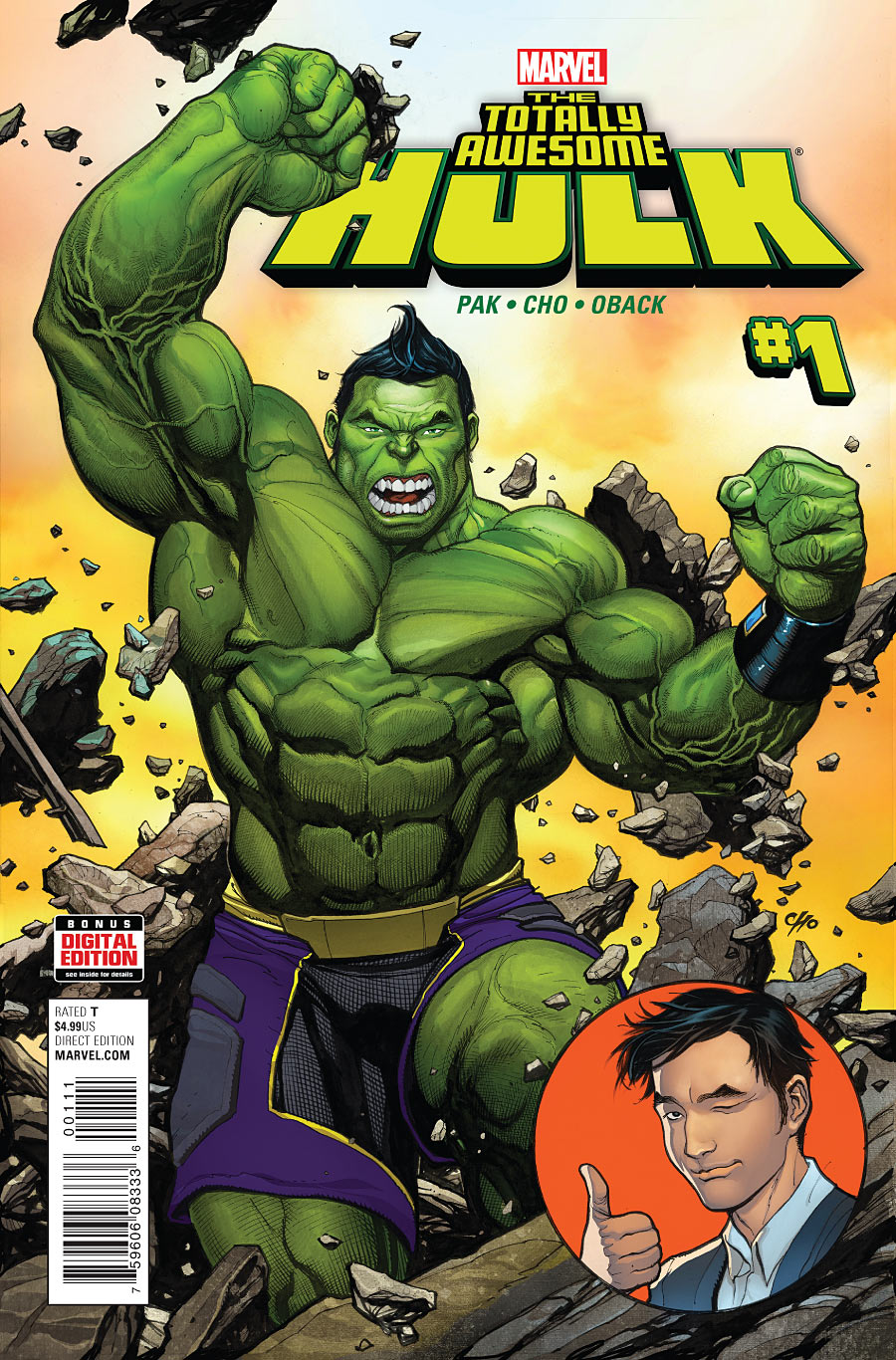 The Totally Awesome Hulk #1 (2016)