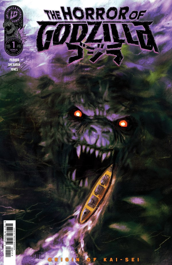 The Horror of Godzilla #1 Cover C Trevor Henderson Variant