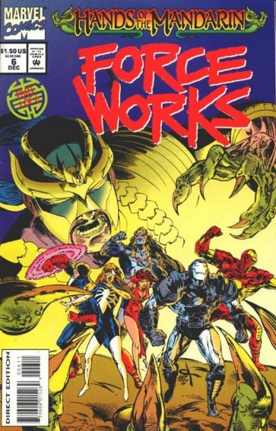 Force Works #6 (1994)