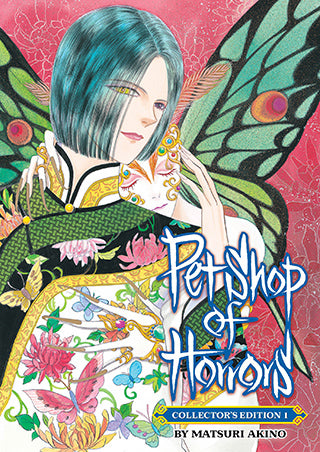 Pet Shop of Horrors: Collector's Edition Vol. 1 TP