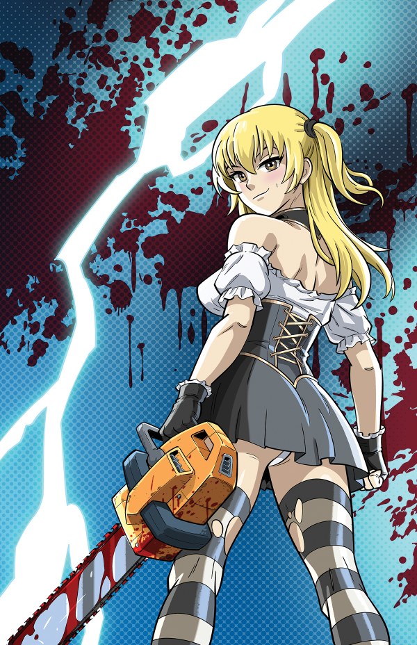 Maid Cafe #4 Cover B Variant