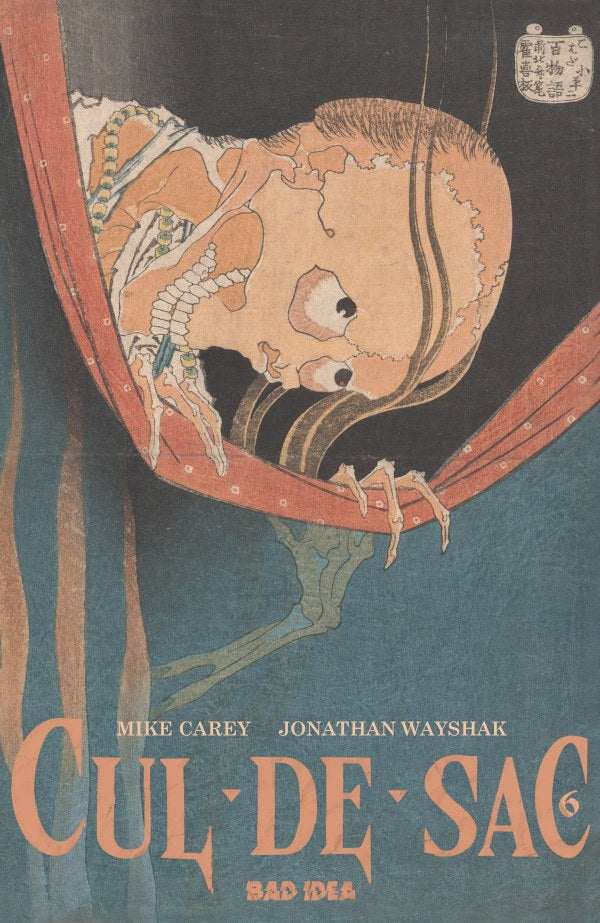Cul-De-Sac #6 Cover C Katsushika Hokusai Old Masters Variant