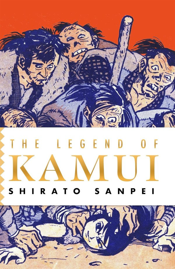 The Legend of Kamui: Volume One TP