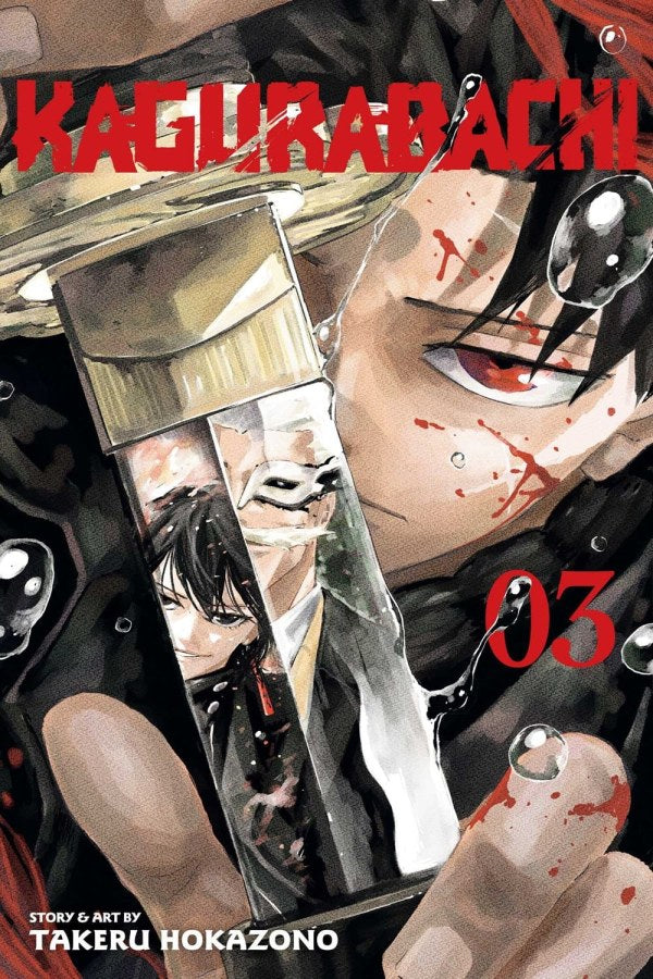 Kagurabachi Vol. 3 TP