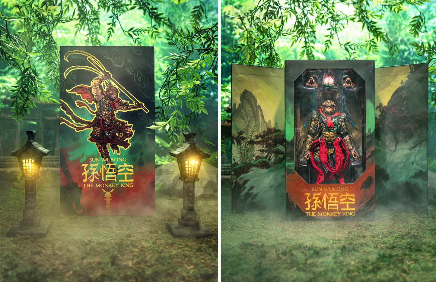Sun Wukong, the Monkey King