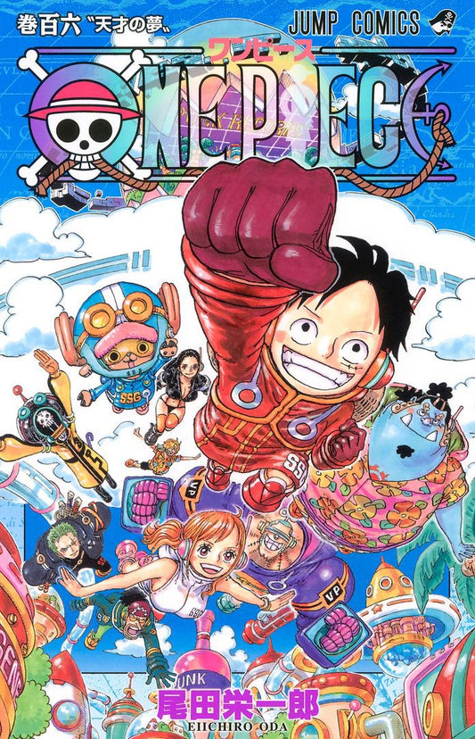 One Piece 106