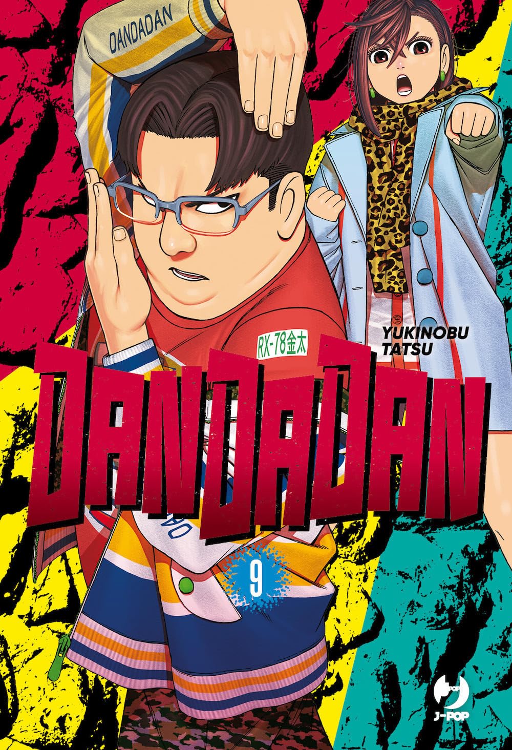 Dandadan, Vol. 9