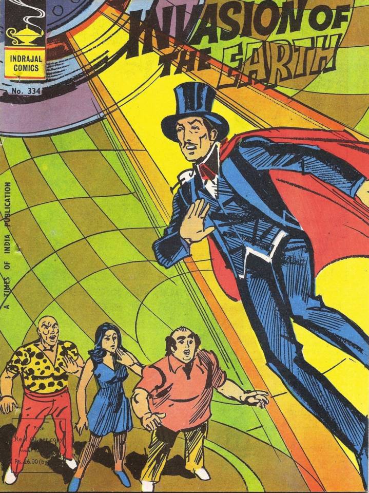 Indrajal Comics #334 - Invasion Of The Earth (1979)