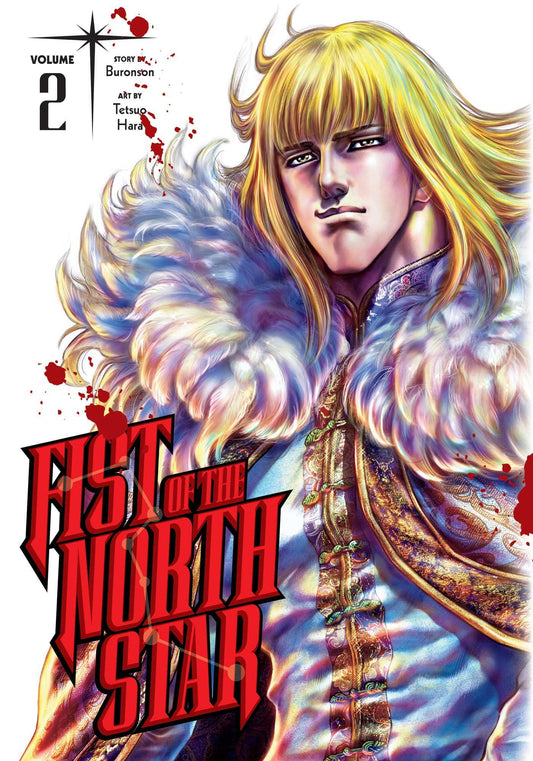 Fist of the North Star, Vol. 2 (HARDCOVER)