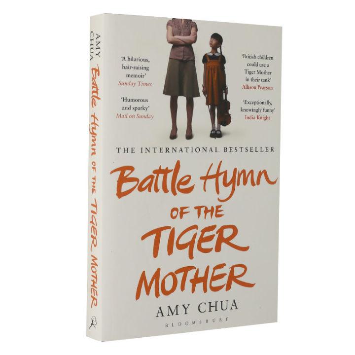 Battle Hymn of the Tiger Mother