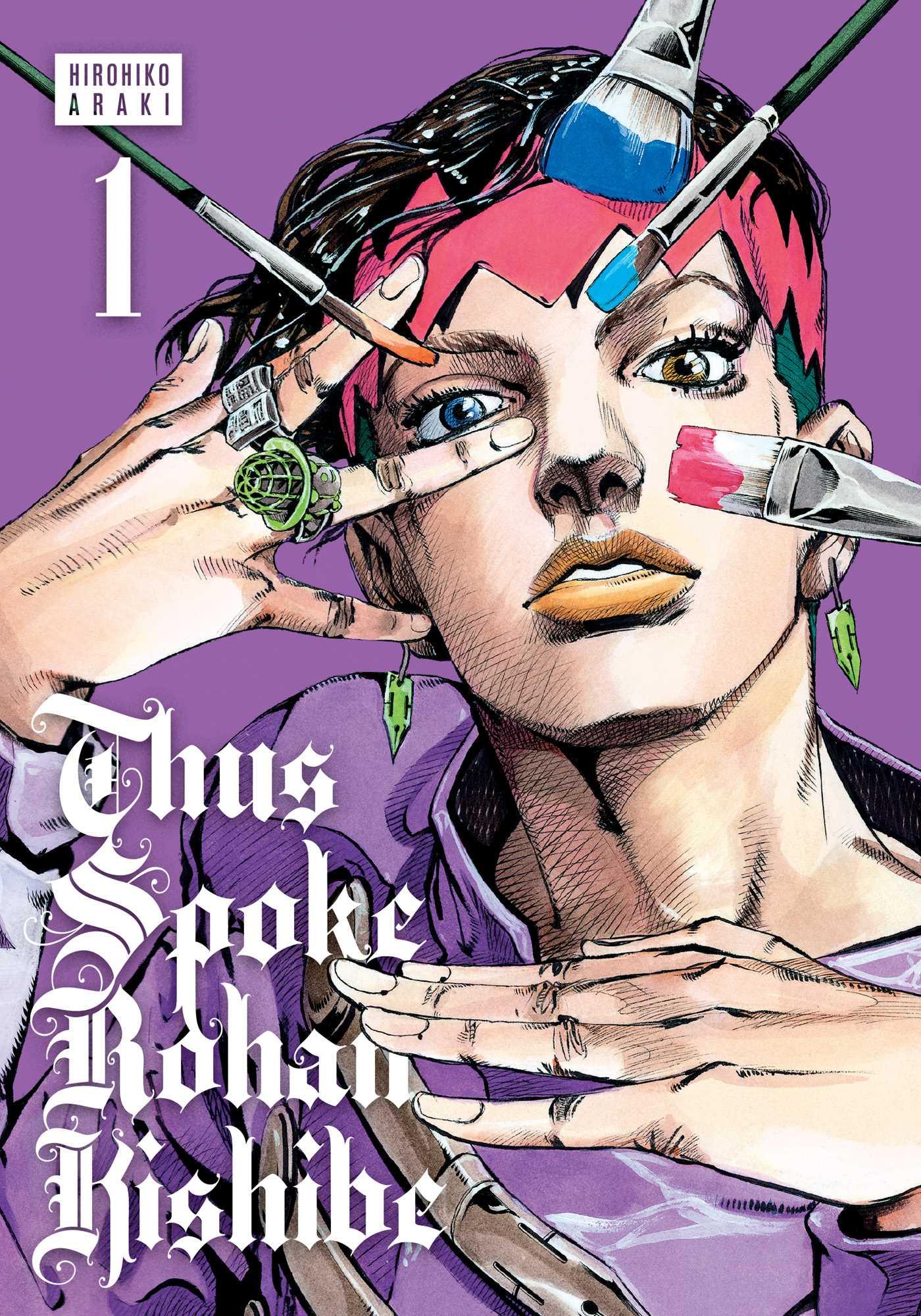 Thus Spoke Rohan Kishibe, Vol. 1 HC