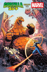 GODZILLA DESTROYS THE MARVEL UNIVERSE #1 DAVE WACHTER MARVELIZED THING-ZILLA VARIANT