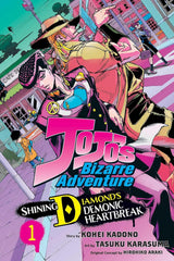 JoJo’s Bizarre Adventure: Shining Diamond’s Demonic Heartbreak, Vol. 1 Paperback