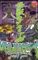 Kaijumax: Complete Collection Vol. 2 TP