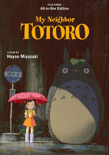 My Neighbor Totoro HC