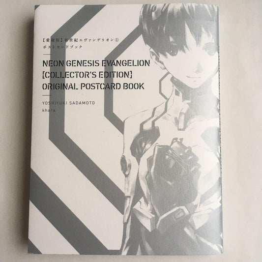 Neon Genesis Evangelion Collector's Edition Postcard Book