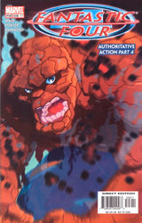 Fantastic Four #506 (2004)