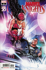 Marvel Knights 20th #2 (2019)