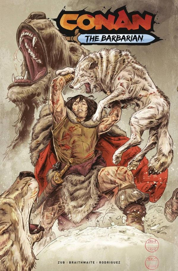 Conan the Barbarian #13 (New Story Arc Begins Here)