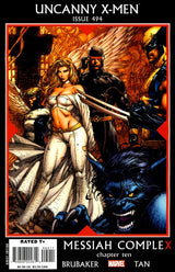 Uncanny X-Men #494 (2008)