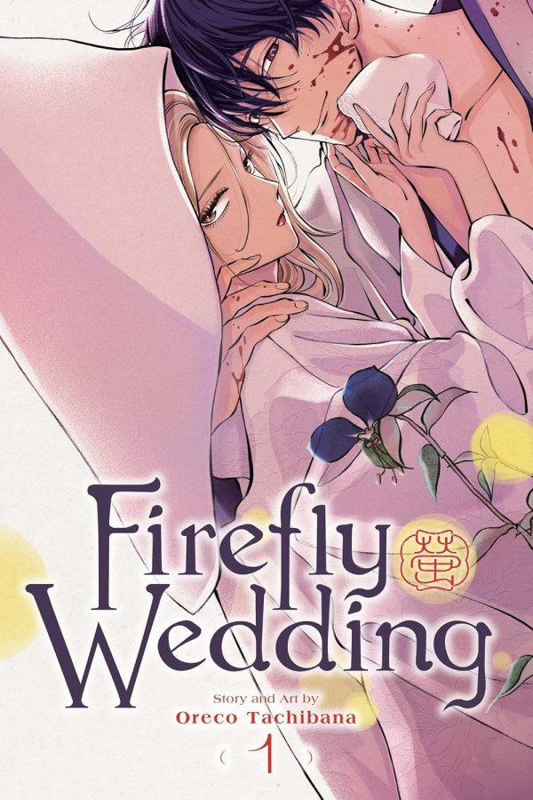 Firefly Wedding Vol. 1 TP