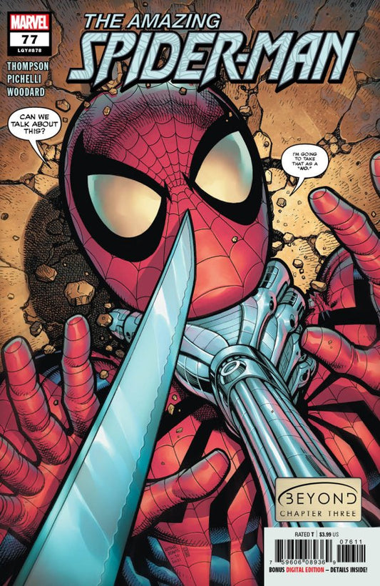 The Amazing Spider-Man #77 (2021)