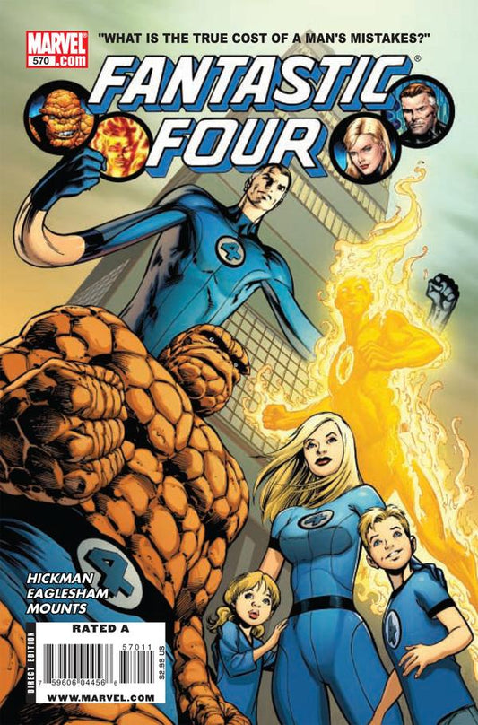 Fantastic Four #570 (2009)