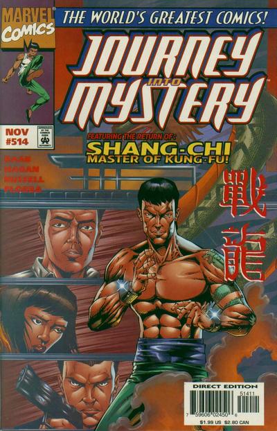 Journey Into Mystery #514 (1997)