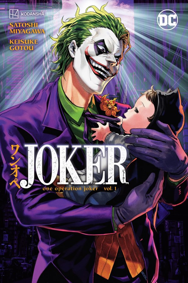 Joker: One Operation Joker Vol. 1 TP