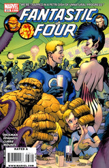 Fantastic Four #573 (2009)