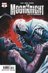 Moon Knight: Fist of Khonshu #3