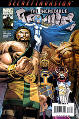 Incredible Hercules #117 (2008)