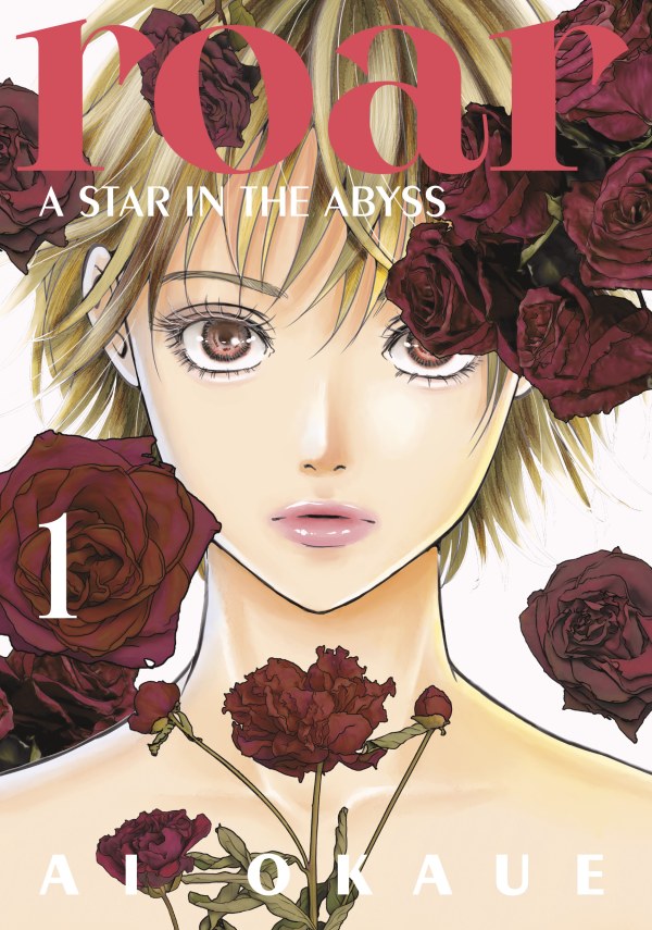 Roar: A Star in the Abyss Vol. 1 TP