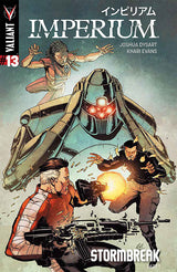 Imperium #13