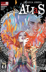 Alias: Red Band #2