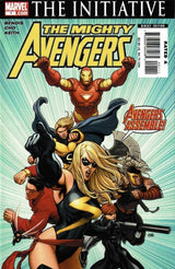 The Mighty Avengers #1 (2007)