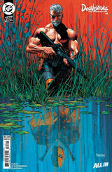 Deathstroke: The Terminator #6 Cover B Dan Panosian Variant