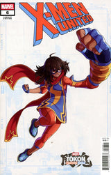 X-Men United #6 Marvel Games Marvel Tōkon: Fighting Souls Variant