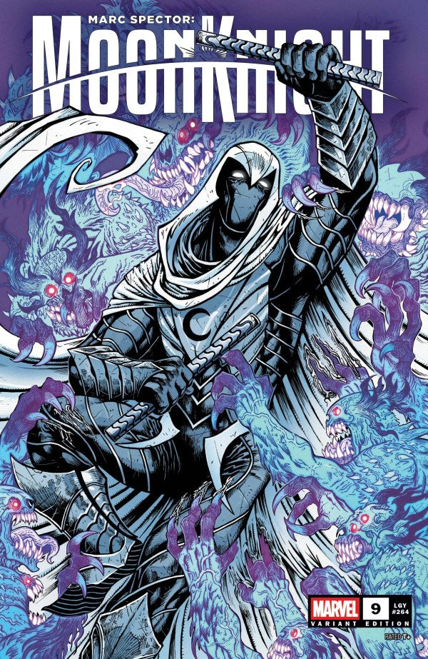 Marc Spector: Moon Knight #9 Maria Wolf Variant